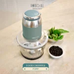 food chopper food chopper